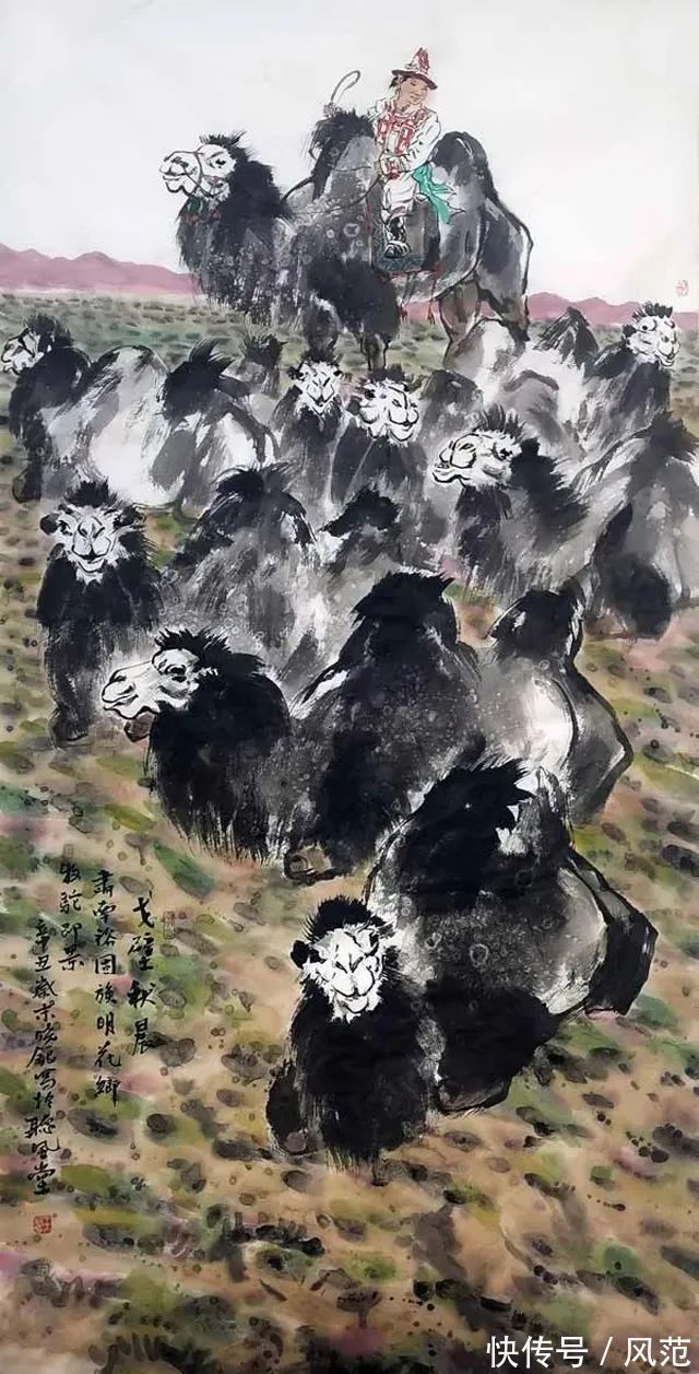 中国老子书画院#2022新春贺岁艺术名家大拜年:画家王晓银恭贺新禧