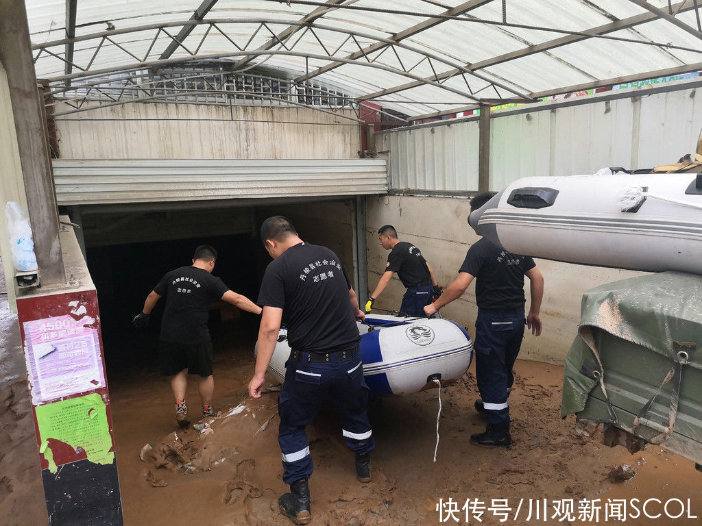 我们来了|眉山丹棱5名志愿者抵达河南：“暴雨灾害我们遭遇过，所以我们来了”