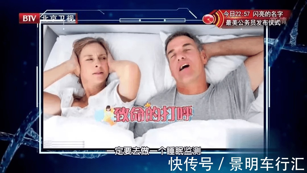 糖化血红蛋白|糖尿病是“懒出来”的?4个习惯更危险,教你小妙招,血糖自动降