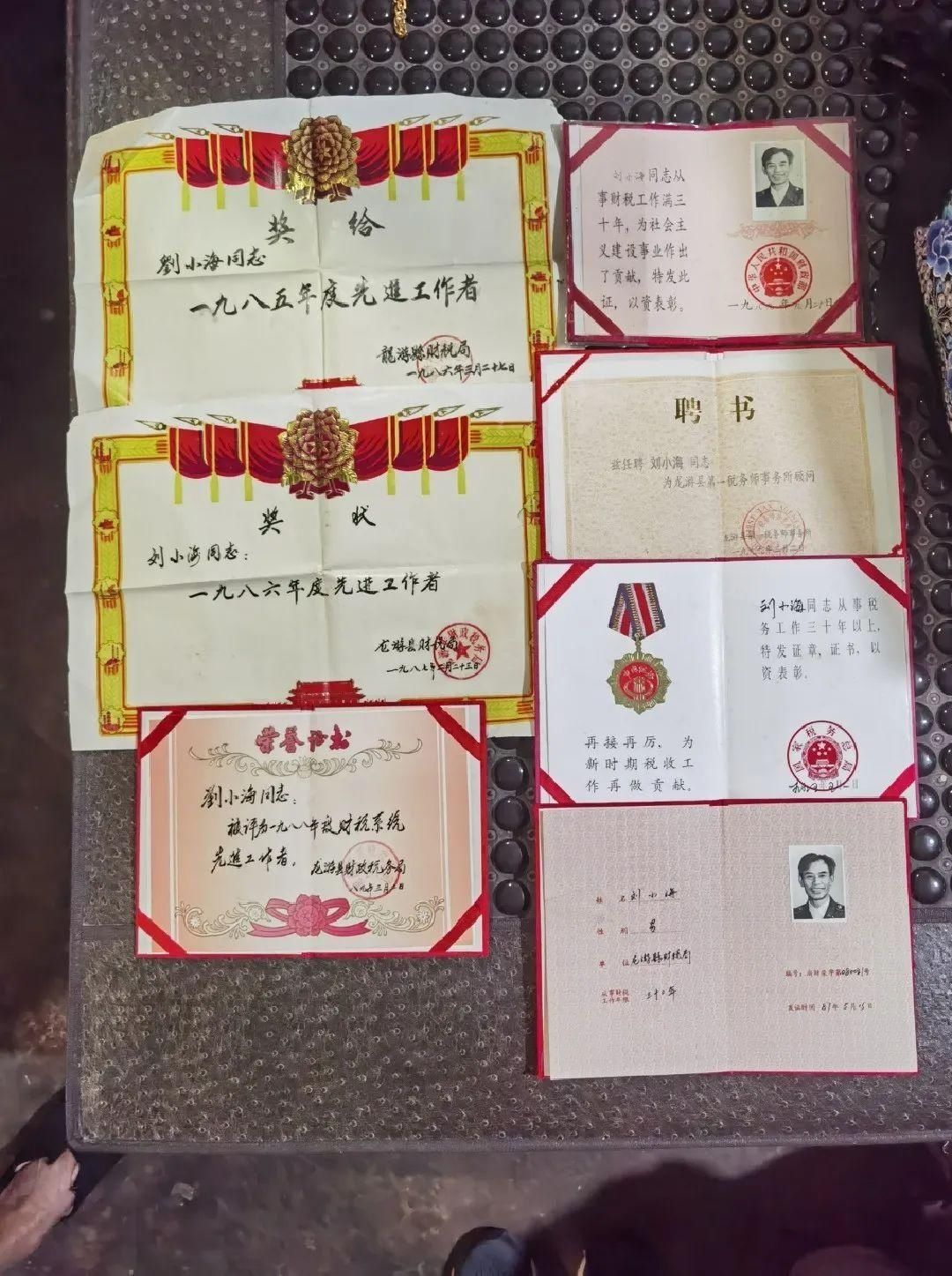 龙游县税务局|今日重阳丨夕阳红 朝阳美 蓄力税务共发展