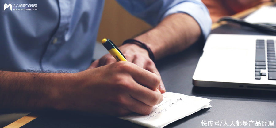 高效|实现长期高效，关键在于学会“如何长期高效”