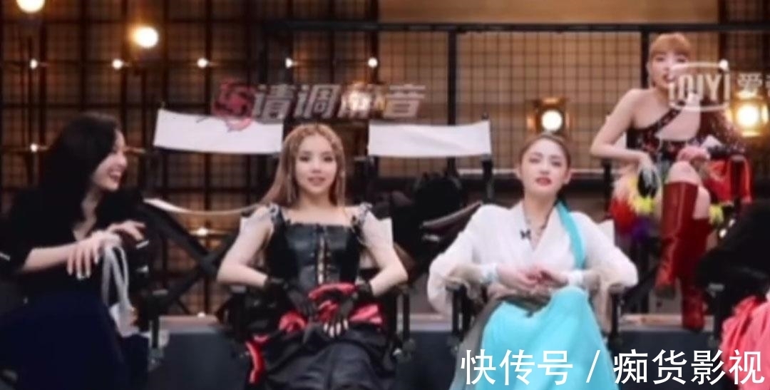 吳宣儀|《爆裂舞臺》臺下比臺上還精彩,周潔瓊安崎這表面功夫都不做了