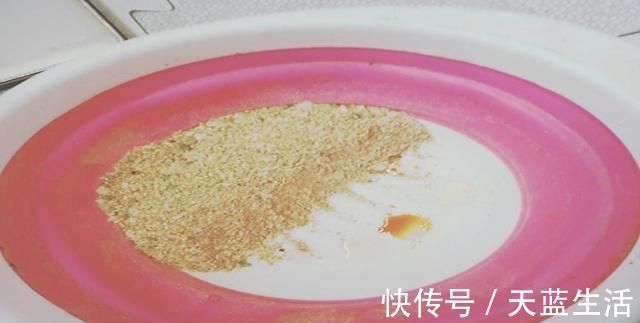 商品饵加上这些东西做鱼饵,钓鱼效果翻一番,拿走配方试试吧