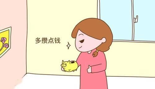 想要老了以后更舒坦，需要提前准备好这三样东西，不然会很凄惨