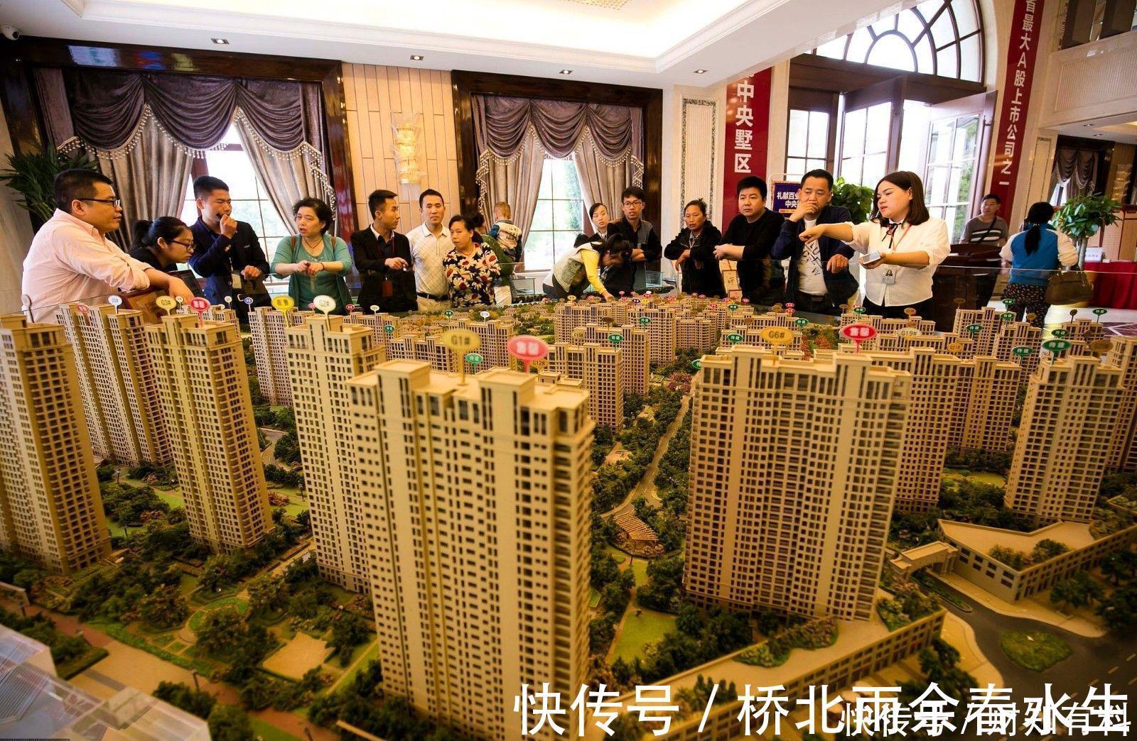 边户|买房的4个原则：买南、买边、买三、买中，基本都是好房子