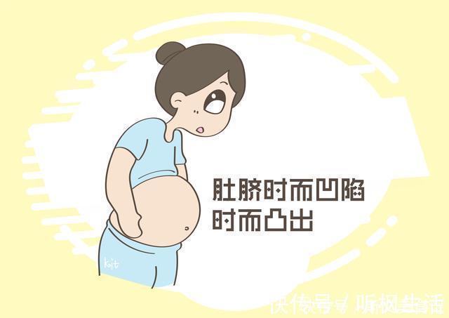 子宫|孕期肚脐的“凹凸”是几个意思？拥有前者，就偷着乐吧