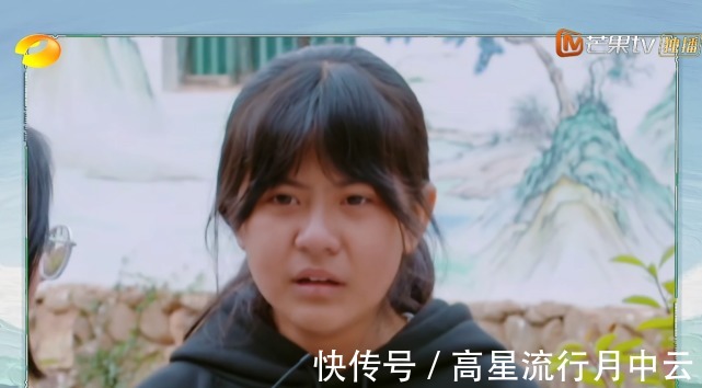 《云上的小店》播放量破1.6亿,蔡国庆、张继科出场,笑料不断