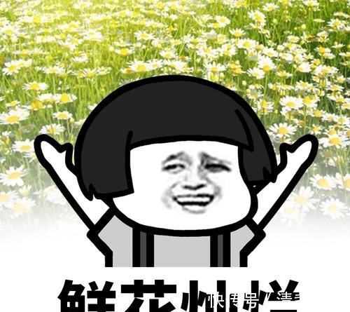 |笑话:试用期没过,经理让我不用去了,可我还有快递没收到呢