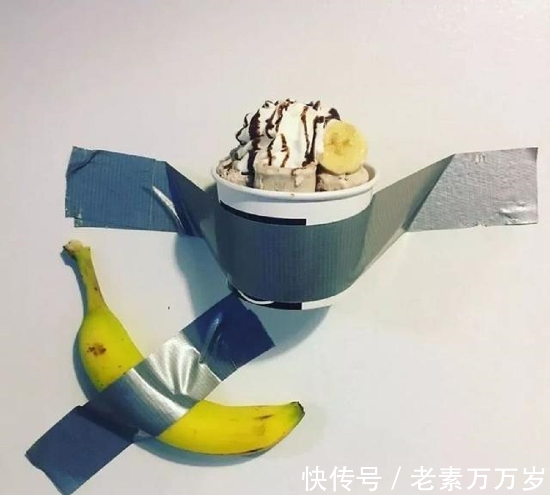 艺术品#价值85万的艺术香蕉,展览时意外被1名游客吃掉,游客结局怎样?