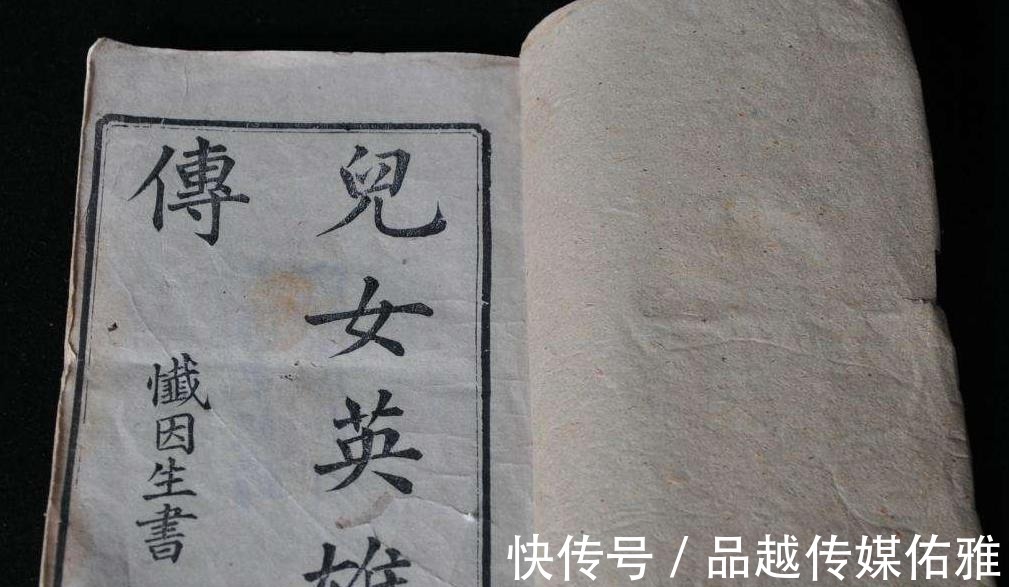 部下|箭术高超的欧鹏,为何会被方腊的部下,用“连珠箭”射死?