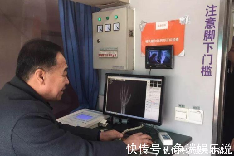 科室|了解孩子的发育情况,“查骨龄”的坑要避开,否则很可能被误导