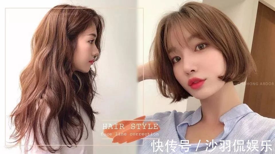 重心|选对发型像换张脸!发型师分享选择发型技巧,脸部重心才是重点