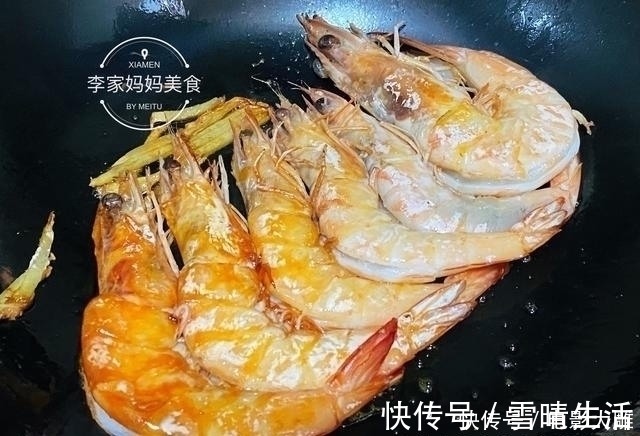 粗茶淡饭|中秋家宴,分享一道大虾简单的做法,不加水不加盐,鲜香美味