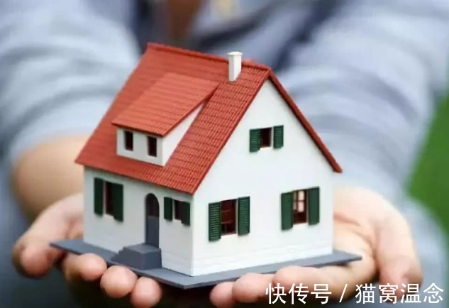 开发商|10月15日,房价真的会下跌吗?专家预测:房价将超出多数人的想象