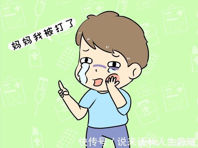 妈妈|“妈妈,我被打了”,三个妈妈的不同回答,直接影响孩子一生