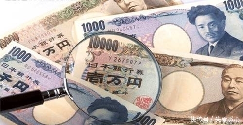 一人民币元能换十七日元,日货币怎么这么