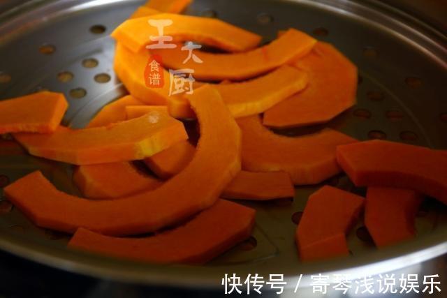 元宝肚|馒头也能做的比菜还好吃,元宝馒头,上桌抢着吃