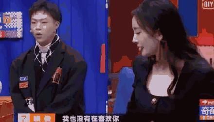 嘉宾|杨幂被嘉宾吐槽:真人与照片不符,霸气回怼,但发际线却是硬伤