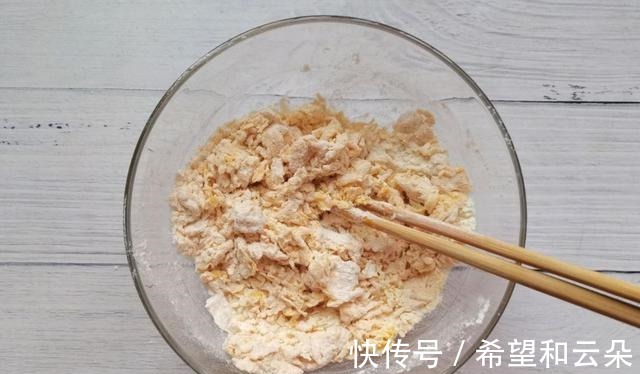 笼屉|南瓜记得要这么做,小孩子肯定喜欢,吃到停不下来!