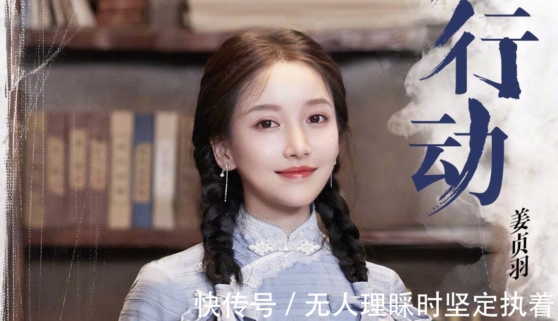 黄旭熙|黄旭熙，不要怪《跑男》不给你身份，是你真的玩不了