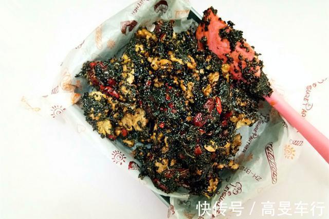 美味|黑芝麻核桃红枣糕,甜而不腻,营养美味,做法超简单