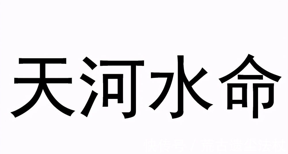 运势|同出生年的生肖马，7月：财运佳，小心“烂桃花”，控制脾气！