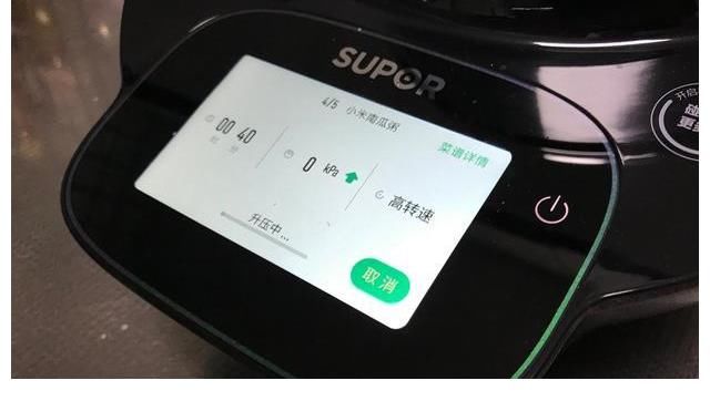 天冷，喝牛奶豆浆不如多喝它，营养美味又简单，大人孩子都要吃