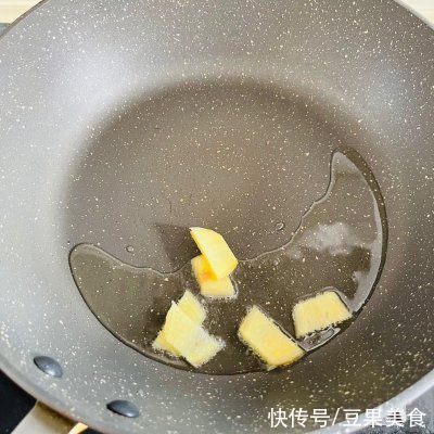 #福气年夜菜#汤鲜味美的鱼头豆腐汤