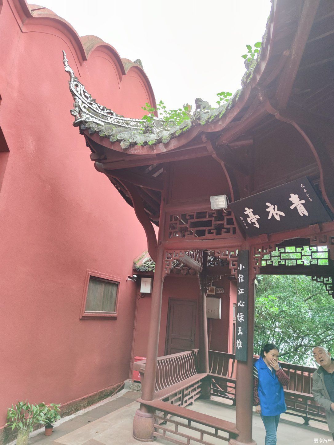 卓立|孤峰卓立乌尤寺