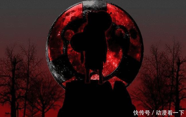 宇智波止水|火影忍者中那些特殊的眼睛,只可以选择一双的话,你会选择哪双?