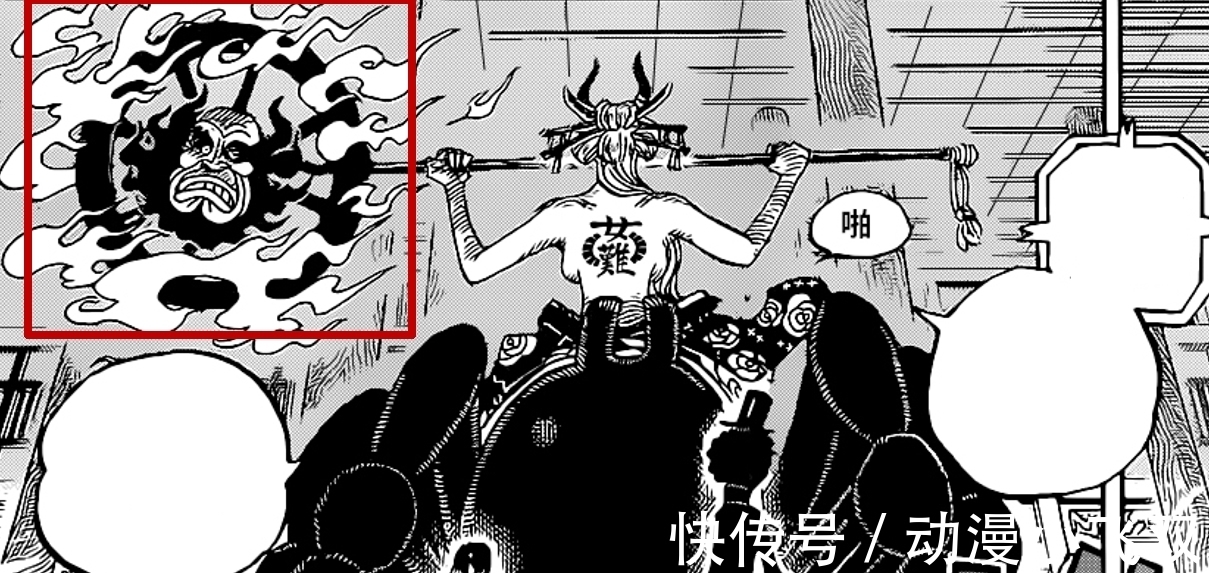 罗宾布鲁克|海贼王1020话:黑玛利亚有“双果实”加持,罗宾布鲁克陷入苦战