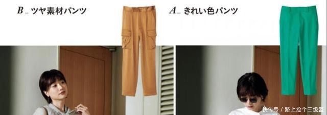 穿衣高手|从小白到“穿衣高手”有多远12件单品的15套穿搭,让你秒懂