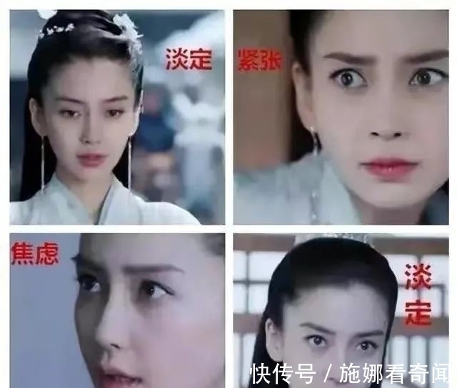 黄晓明|她还买不起房?