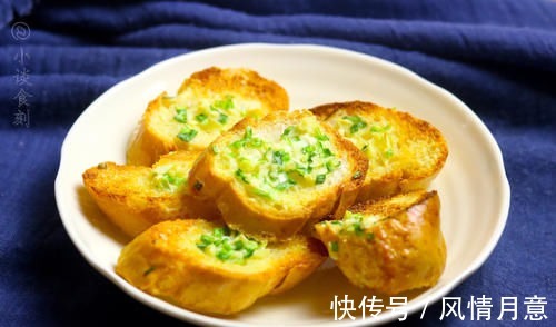 孩子想吃面包片，不用去买了，教你在家就能轻松做，一盘都不够吃