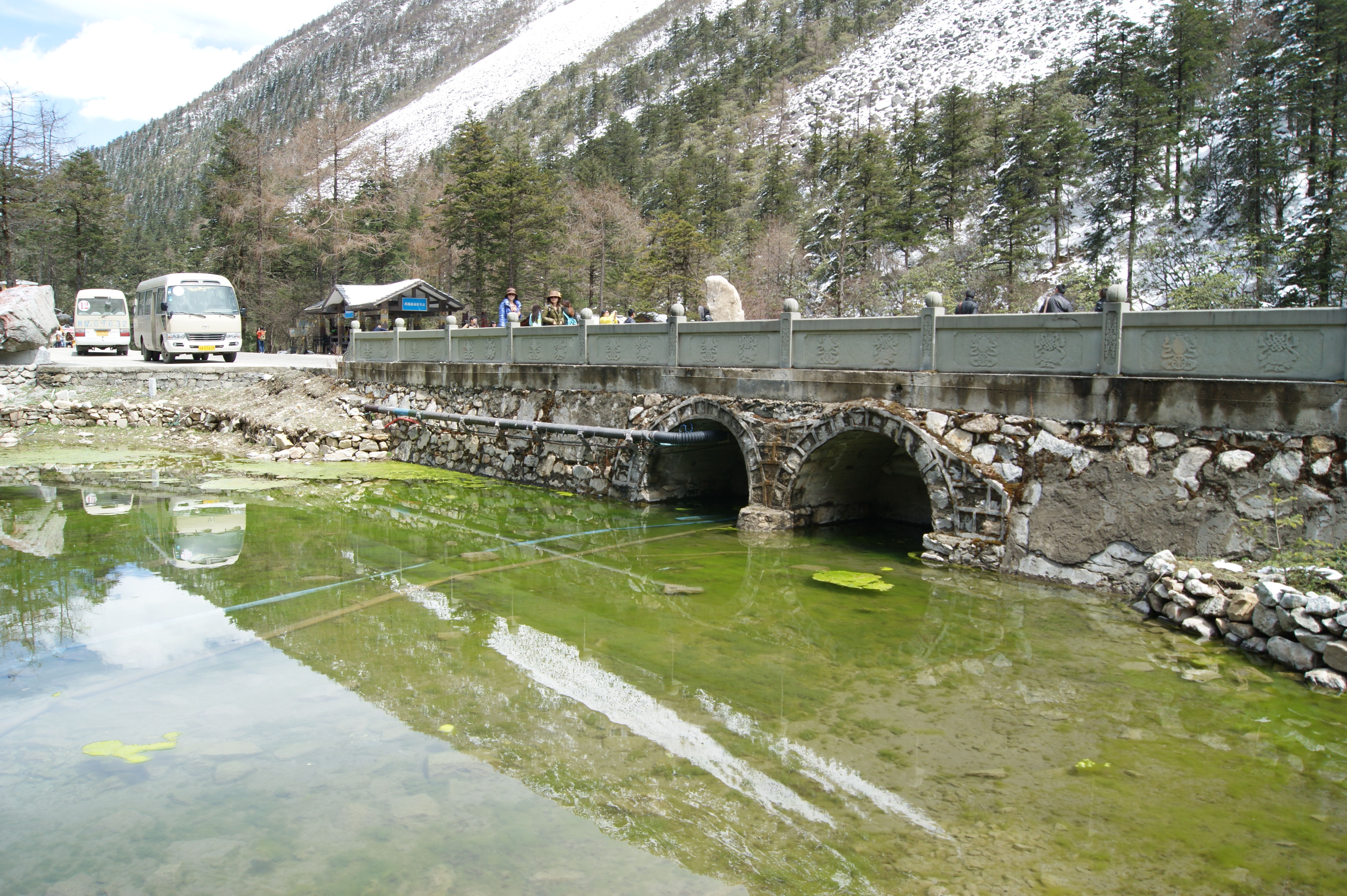 康定木格措行|【康定木格措行09】四川康定县木格措景区{七}