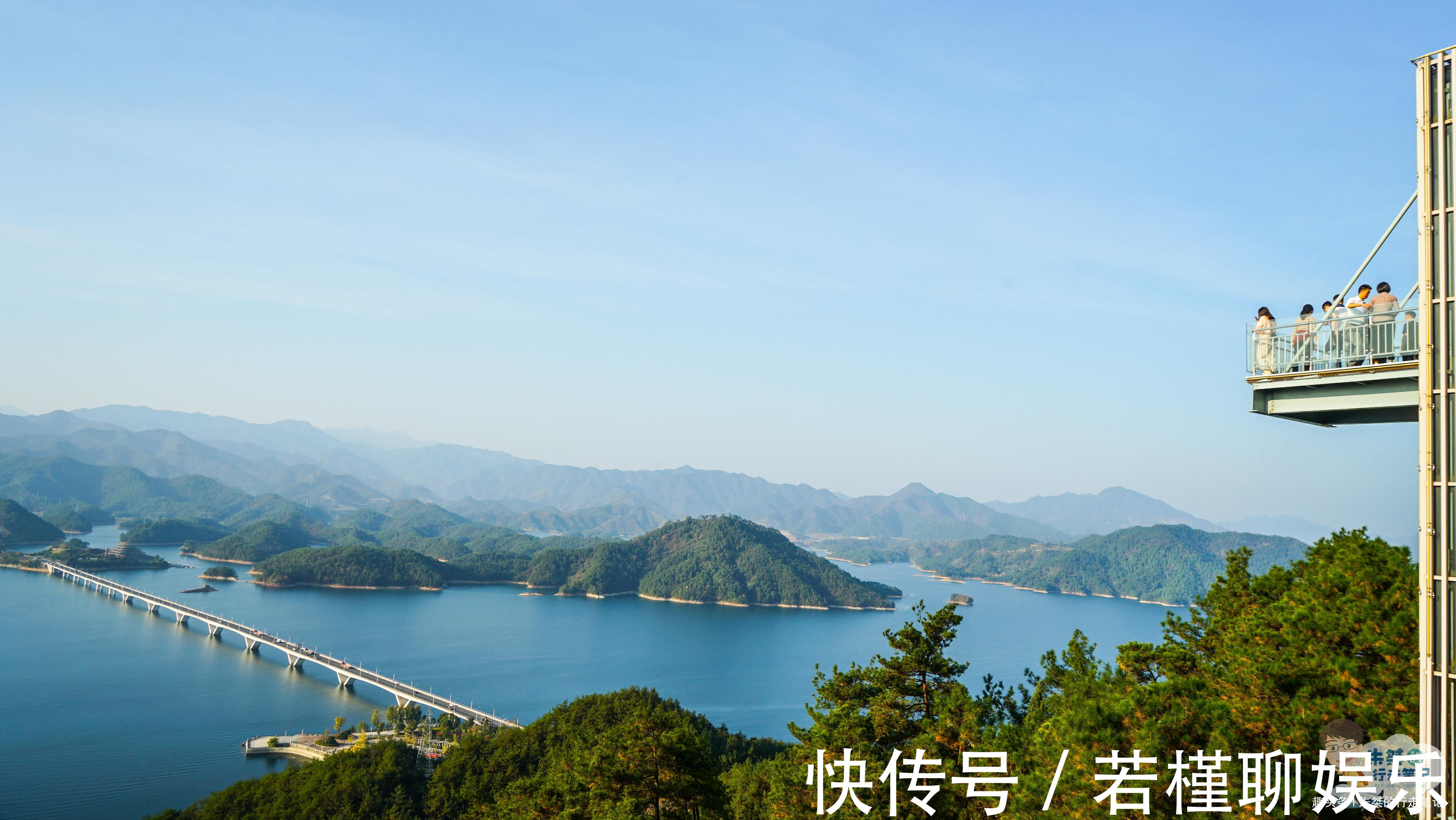 千岛碧水画中游|千岛湖最佳观景台，观湖赏景不可错过的地点，免费开放却鲜为人知