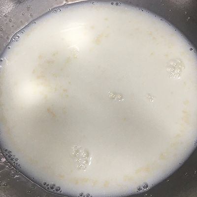 椰香发糕