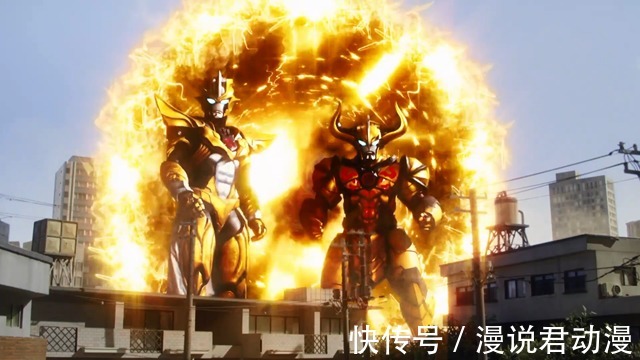 魔格|究极生命体联手黑暗三人组,大蛇乌拉涂色归来,剑悟:笑不出来