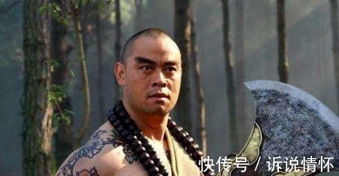 鲁智深$水浒传里林冲鲁智深武松和杨志，这四个人的武功该怎么排名！