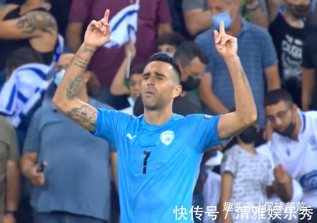 亞洲區(qū)|0-2到3-2！又一脫亞入歐球隊(duì)出局，缺席世界杯52年，排名比國(guó)足低