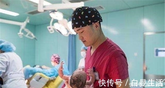 产科医生|胎儿出生后应该谁先抱?医生:最好别让这3种人第一个抱娃