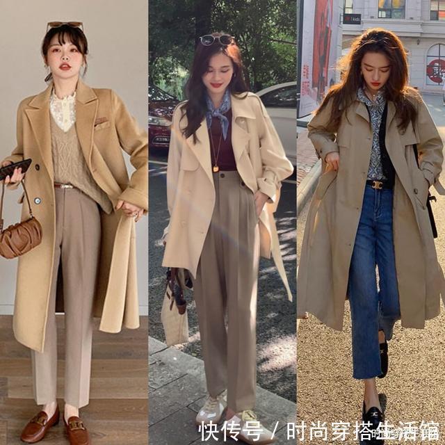 小姐姐|秋天怎么穿才好看?这24套秋冬季搭配模板,显高显瘦又减龄?
