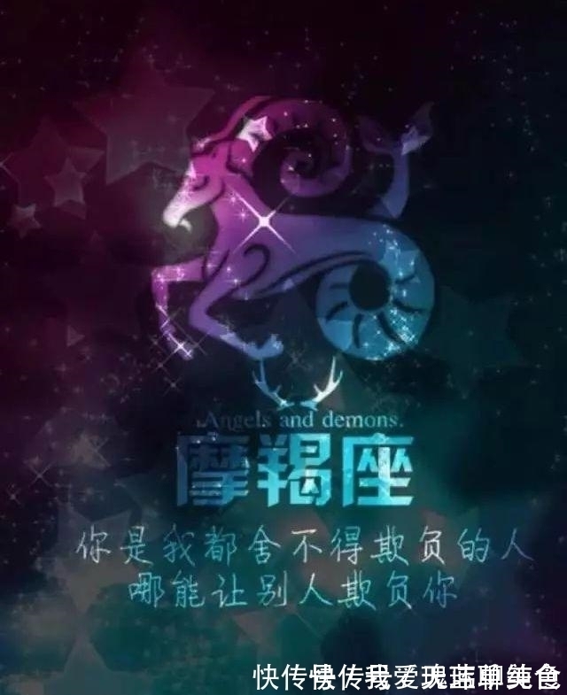 星座|一旦“绝情”，没有任何挽回余地的星座，骨子中的冷漠，太伤人心