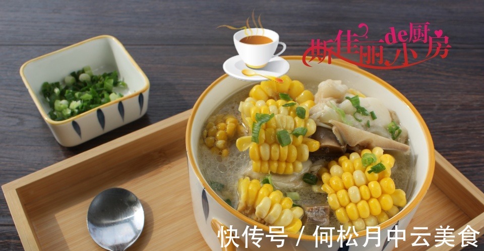养人|三伏天喝汤最养人，七道营养汤，好喝好做又消暑降火，每天不重样！