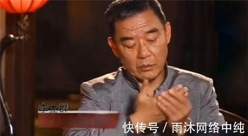 林鼎禧$李立群讲述真实的中国气功:师父去世之后,三天内不准任何人碰他