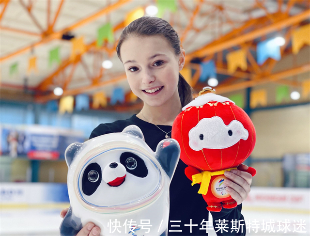 金博洋|特鲁索娃表态想回中国!夸中国伟大感谢中国支持,点名要看大熊猫