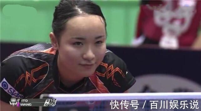 包揽|伊藤美诚再次挑衅国乒,扬言在家门口包揽三冠!日本主帅信心满满