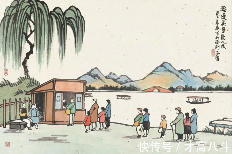 论读书#当你撑不下去时,读读这6首诗词,给你前行的力量!