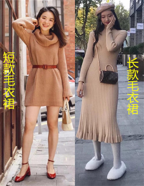 今春火了一种穿法叫“毛衣裙＋马丁靴”，洋气显瘦，优雅女人最爱