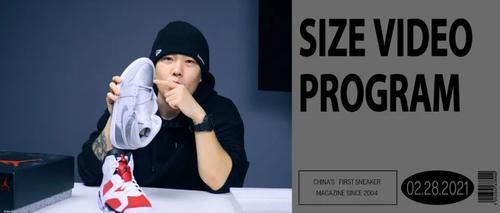 每日鞋讯|Air Jordan 4“Red Thunder”谍照释出